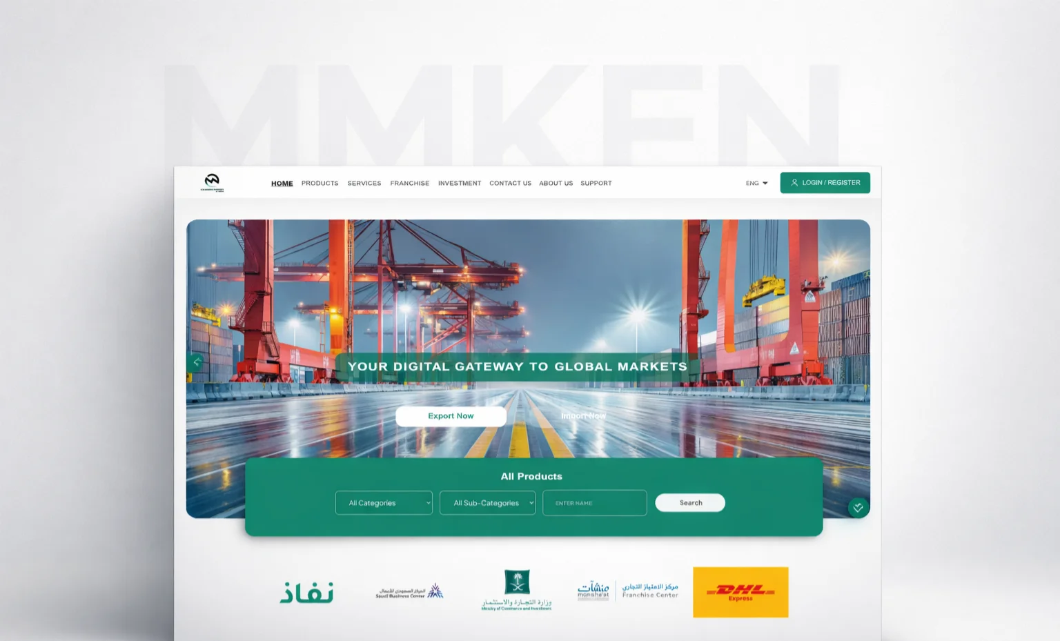 MMKEN - Thumbnail 2