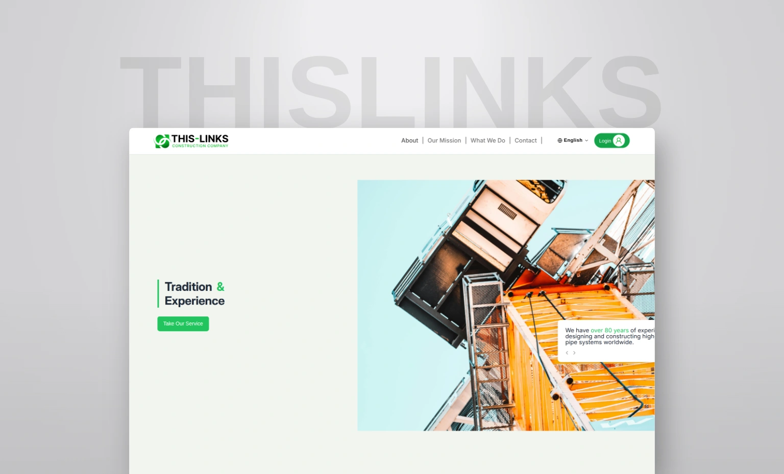 ThisLinks - Full View 2